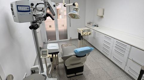 Foto 3 de Oficina de lloguer a Carrer de la Sèquia, Eixample Nord, Girona Capital