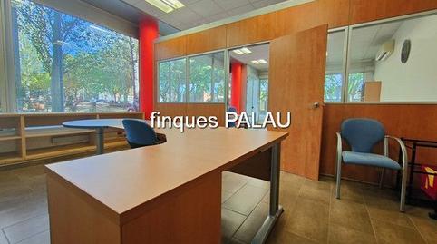 Foto 5 von Geschaftsraum zur Miete in Centre, Sant Just Desvern