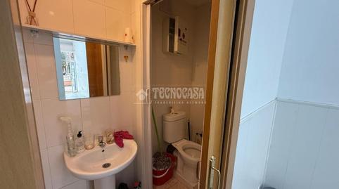 Photo 4 of Premises to rent in Alameda de Osuna,  Madrid Capital