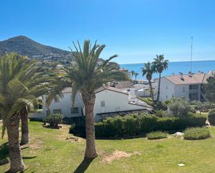 Exterior view of Flat for sale in Sitges  with Air Conditioner and Terrace