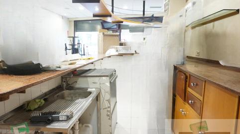 Photo 4 of Premises for sale in Teatinos - Los Prados, Oviedo