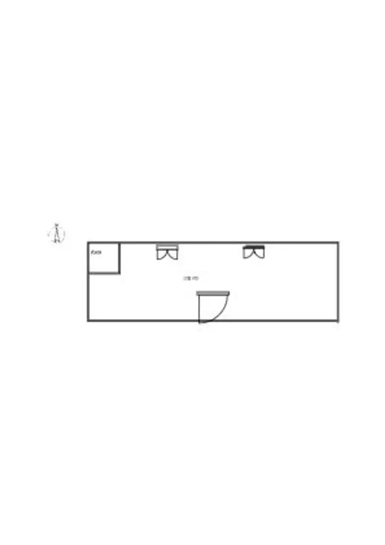 Commercial properties for sale in Lena