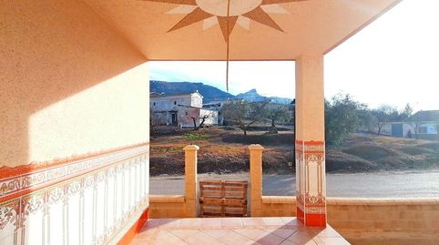 Foto 3 de Casa o xalet en venda a Loja, Granada