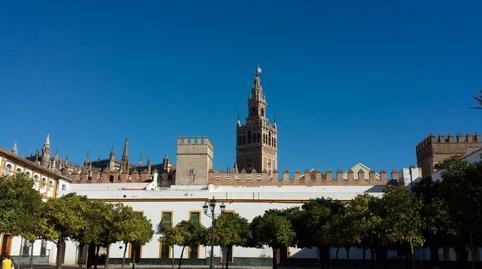 Photo 5 of Premises for sale in Calle Ramon y Cajal, La Puebla de los Infantes, Sevilla