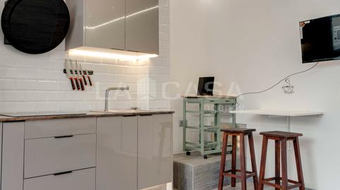 Photo 2 of Premises for sale in Centre, L'Hospitalet de Llobregat