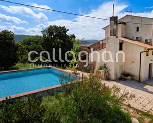 Vista exterior de Casa o xalet en venda en Alzira amb Calefacció, Jardí privat i Terrassa