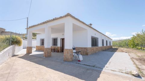 Foto 2 de Casa o xalet en venda a Lugar Cortijo Los Espinillos, 1, Murtas, Granada