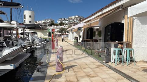 Photo 5 of Premises to rent in Paseo Drassanes, Aiguadolç - Sant Sebastià, Sitges