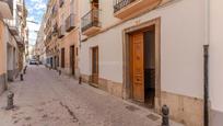 Vista exterior de Casa o xalet en venda en  Granada Capital