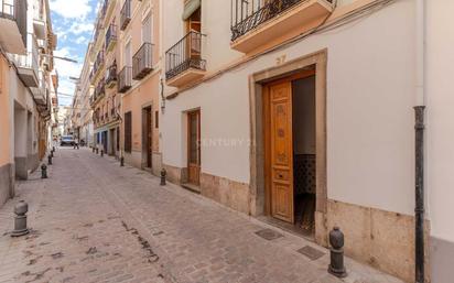 Vista exterior de Casa o xalet en venda en  Granada Capital