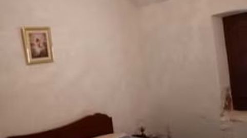 Foto 4 de Casa o chalet en venta en Villanueva de la Serena, Badajoz