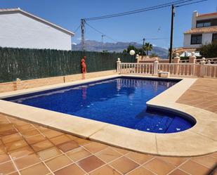 Schwimmbecken von Haus oder Chalet zum verkauf in La Vall d'Ebo mit Klimaanlage und Terrasse