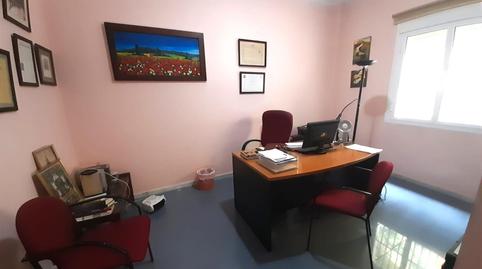 Photo 4 of Office for sale in Chapín - Campus Universitario - Navinco, Cádiz