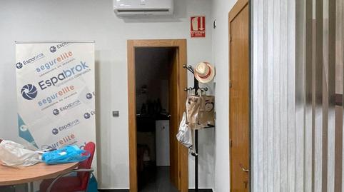 Foto 2 de Oficina en venda a Carretera de la Mojonera, 214, Carretera Mojonera – Cortijos de Marín, Almería