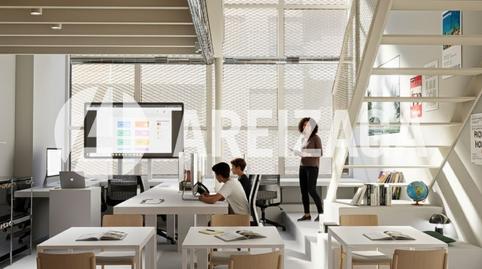 Photo 2 of Office to rent in Estella Lizarra, 11, Amara Zaharra - Arbaizenea, Donostia - San Sebastián