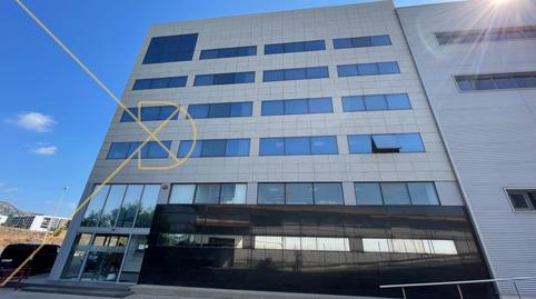 Foto 4 de Oficina de lloguer a Finestrelles, Barcelona