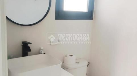 Photo 5 of Country house for sale in Astilleros - La Paz  - Loreto - El Corte Inglés, Cádiz