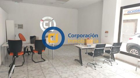 Photo 4 of Commercial properties for sale in San José, Lorca