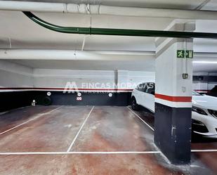 Parking of Garage for sale in  Barcelona Capital