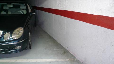 Photo 5 of Garage to rent in Calle Doctor Severo Ochoa, 27, Centro, Asturias