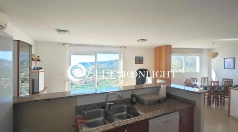 Photo 5 of Duplex for sale in Paraguay, Las Atalayas - Urmi - Cerro de Mar, Peñíscola / Peníscola