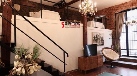 Foto 5 de Planta baixa de lloguer a Calle de Magallanes, Numancia - San Fernando, Santander