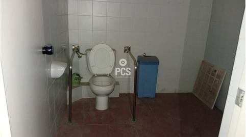 Photo 4 of Premises to rent in Calle Zona de la Rambla, S/n, Totana, Murcia