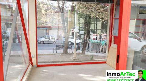 Photo 4 of Premises for sale in Calle Castillo, 45, Íllora, Granada