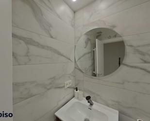 Bathroom of Flat to rent in  Zaragoza Capital