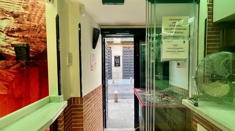 Photo 4 of Commercial properties for sale in Palacio, Madrid Capital