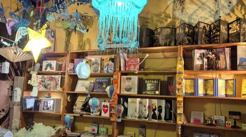 Foto 2 von Geschaftsraum zur Miete in Universidad - Malasaña,  Madrid Capital