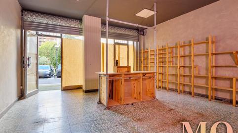 Photo 3 of Premises for rent in Telesforo Aranzadi Kalea, Bergara, Gipuzkoa