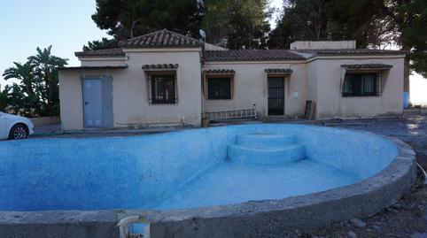 Foto 3 de Finca rústica en venda a Las Zorreras, Motril  ciudad, Granada