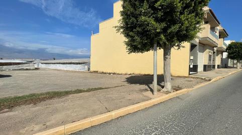 Foto 4 de Residencial en venta en Calle Ariel, 1, Matagorda, Almería