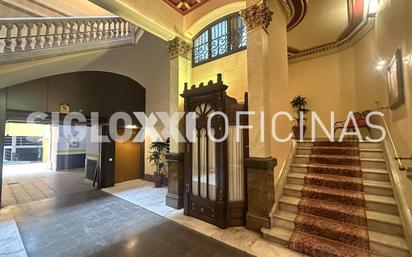Office to rent in  Barcelona Capital  with Air Conditioner