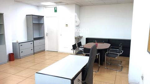 Foto 3 de Oficina de lloguer a Rivas Futura, Madrid