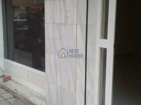 Locale commerciale in vendita a La Vega - La Sal, imagen 4