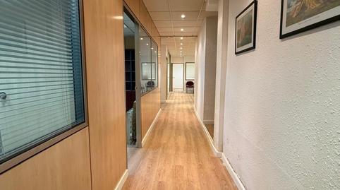 Photo 3 of Premises for sale in El Centre, Esplugues de Llobregat