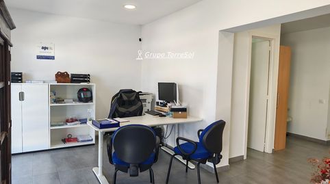 Photo 3 of Commercial properties for rent in Catalunya de, Bardají - Molí de Baix, Cubelles