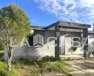 Vista exterior de Casa o xalet en venda en Mairena del Aljarafe amb Aire condicionat