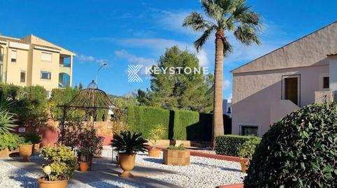 Foto 2 de Pis de lloguer a Gran Via del Salobrar, Santa Ponça, Calvià