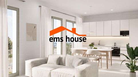 Foto 2 von Erdgeschoss zum Verkauf in Sant Antoni de Calonge, Calonge i Sant Antoni