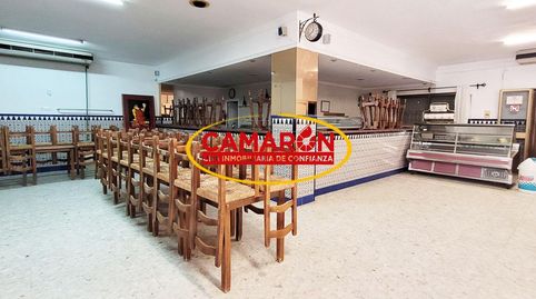 Foto 2 de Casa adosada en venta en Almensilla, Sevilla