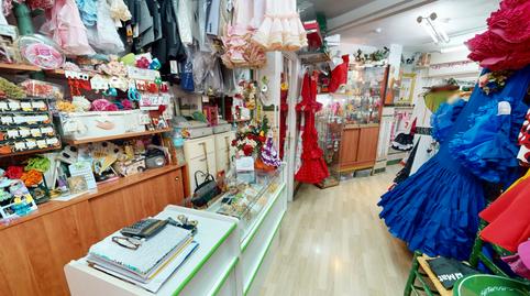 Photo 4 of Premises for sale in Avinguda de la Llibertat, Pont Nou - Corazón de Jesús, Elche / Elx