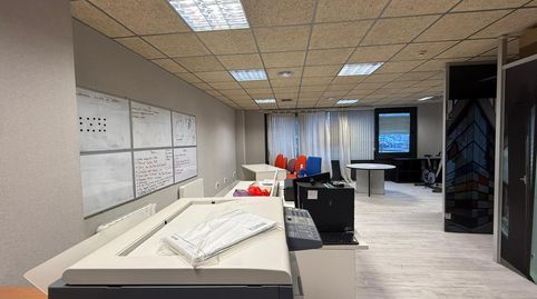 Photo 4 of Office for sale in Ugartebeitia, Arteagabeitia - Retuerto - Kareaga, Barakaldo