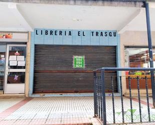 Local en venda en Langreo