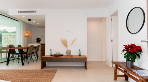 Foto 2 de Apartament en venda a Arenal d'en Castell, Illes Balears