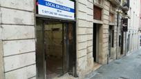 Premises to rent in  Tarragona Capital
