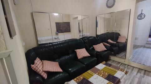 Photo 5 of House or chalet for sale in Aznalcázar, Sevilla