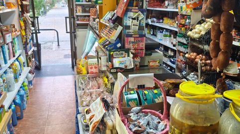 Foto 4 von Geschaftsraum zum Verkauf in Chapín - Campus Universitario - Navinco, Jerez de la Frontera